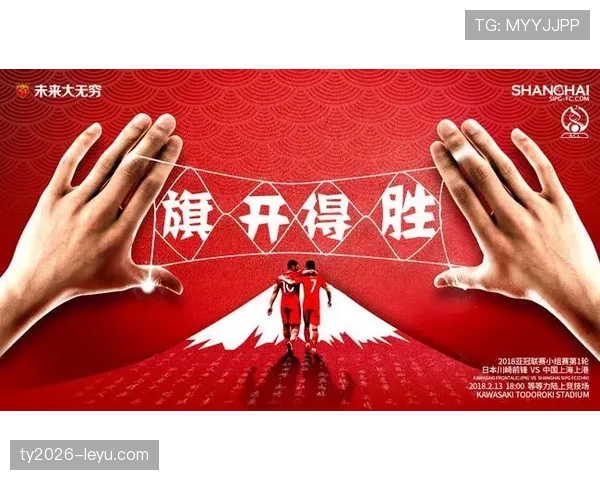 汉堡逼抢体系重焕生机,战术革新助球队新赛季旗开得胜 汉堡逼抢体系重焕生机,战术革新助球队新赛季旗开得胜