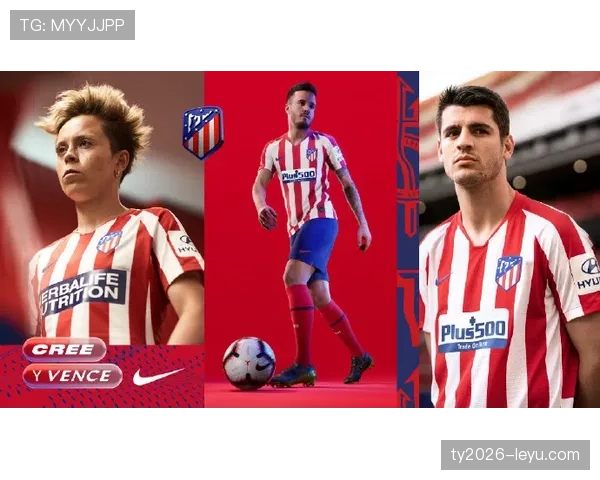 西甲联赛红白荣耀表现稳健，强势冲刺冠军