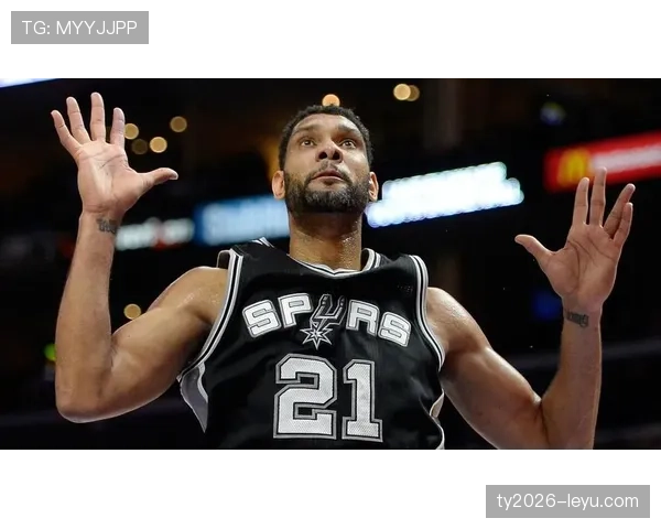 邓肯内线低位单打拉开得分差距 助马刺稳固核心地位